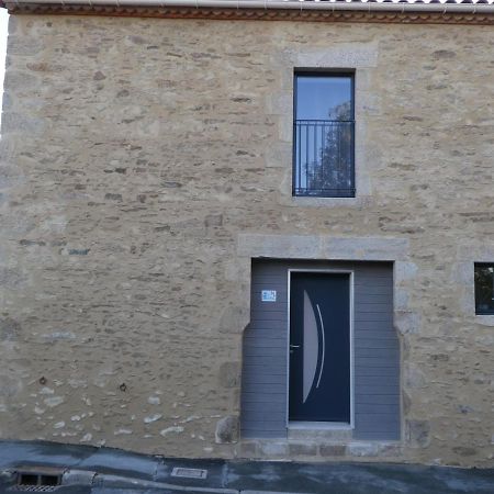 Le Stepharion La Gaubretiere Exterior foto
